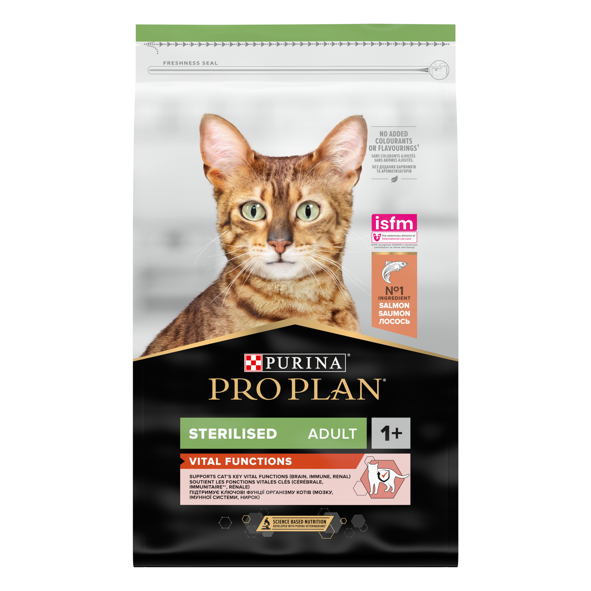 Cat Sterilised Vital Functions Lax