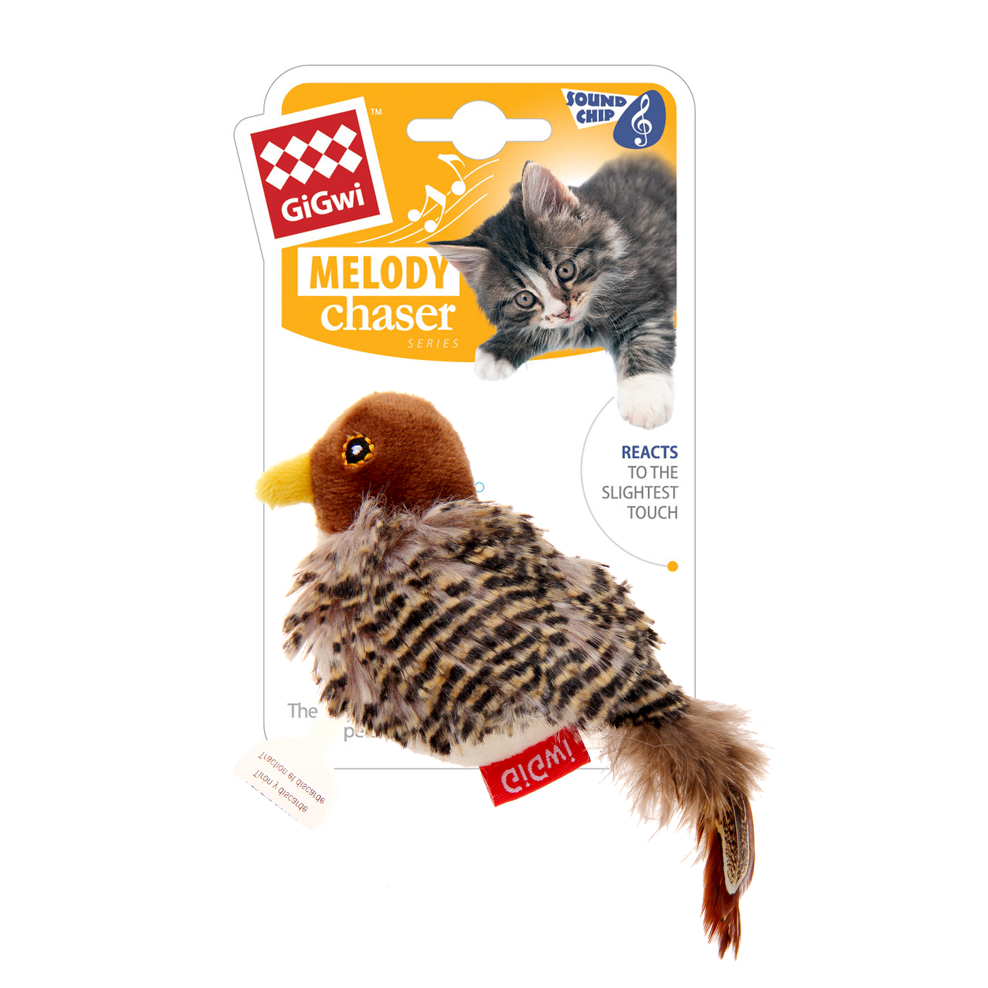 Product rollover image