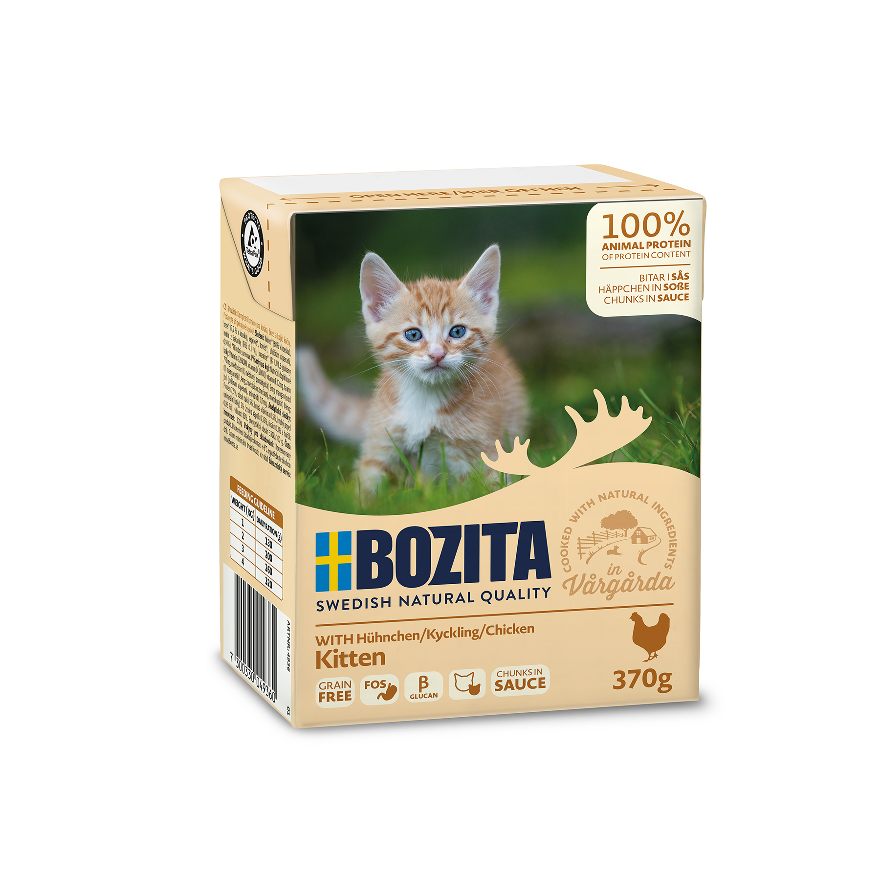 Kitten Chunks in Jelly Våtfoder för katt 370g