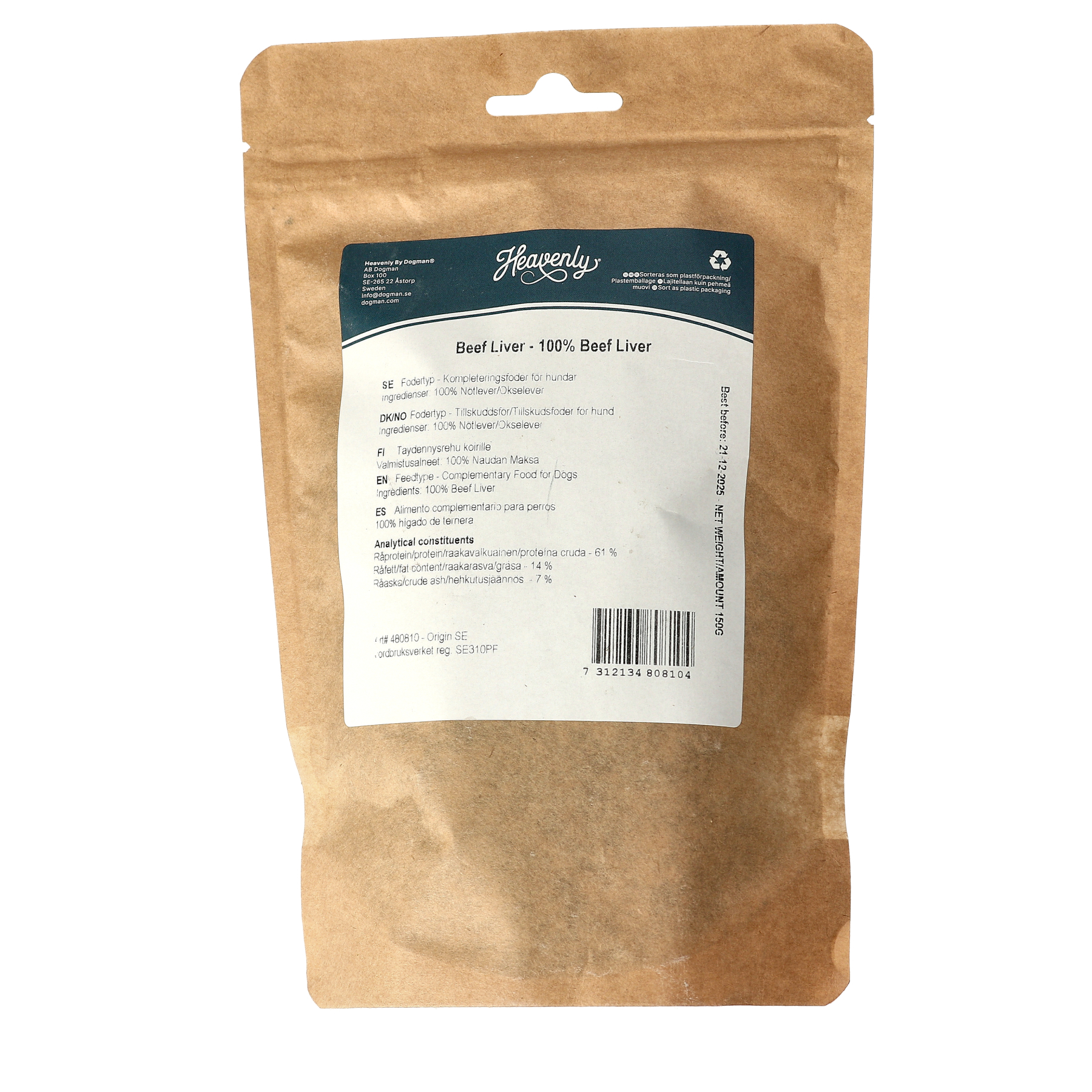 Product rollover image