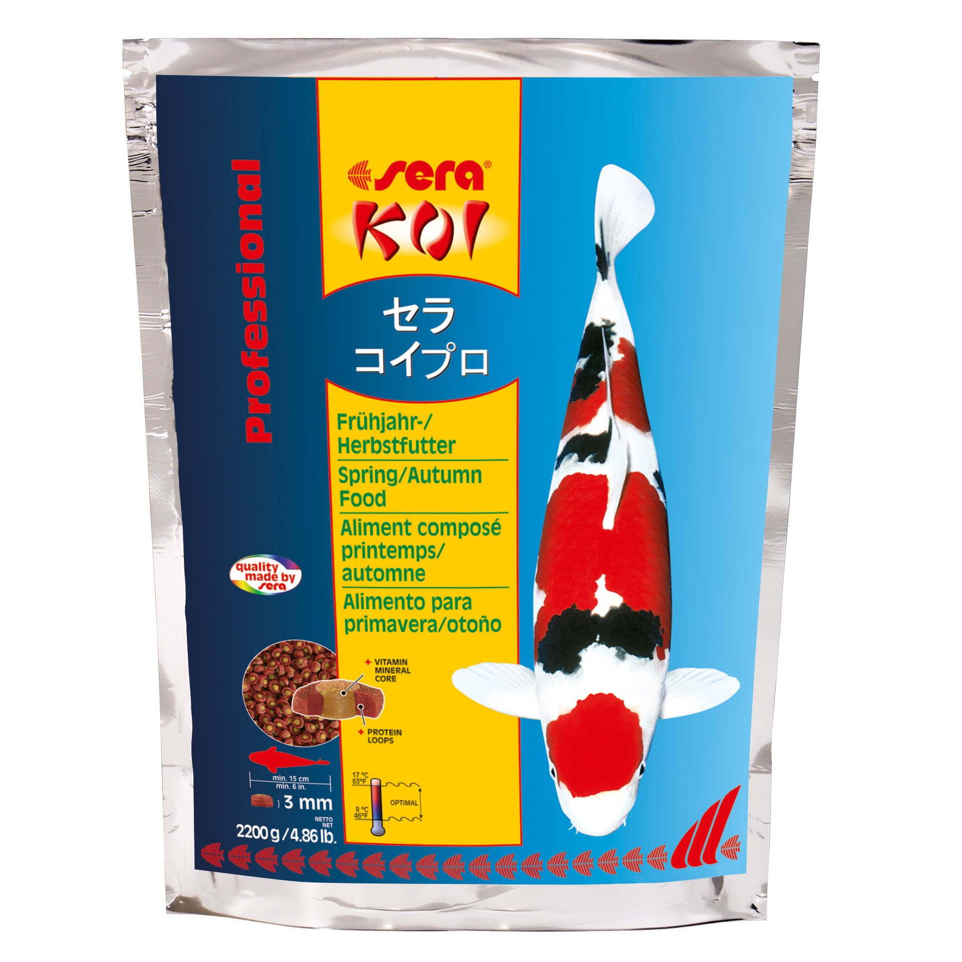 Koi Professional Pellets 2,2kg