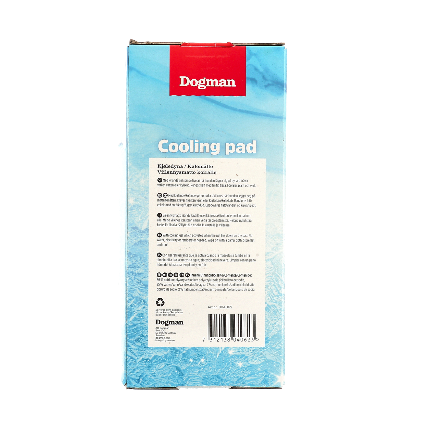 Product rollover image