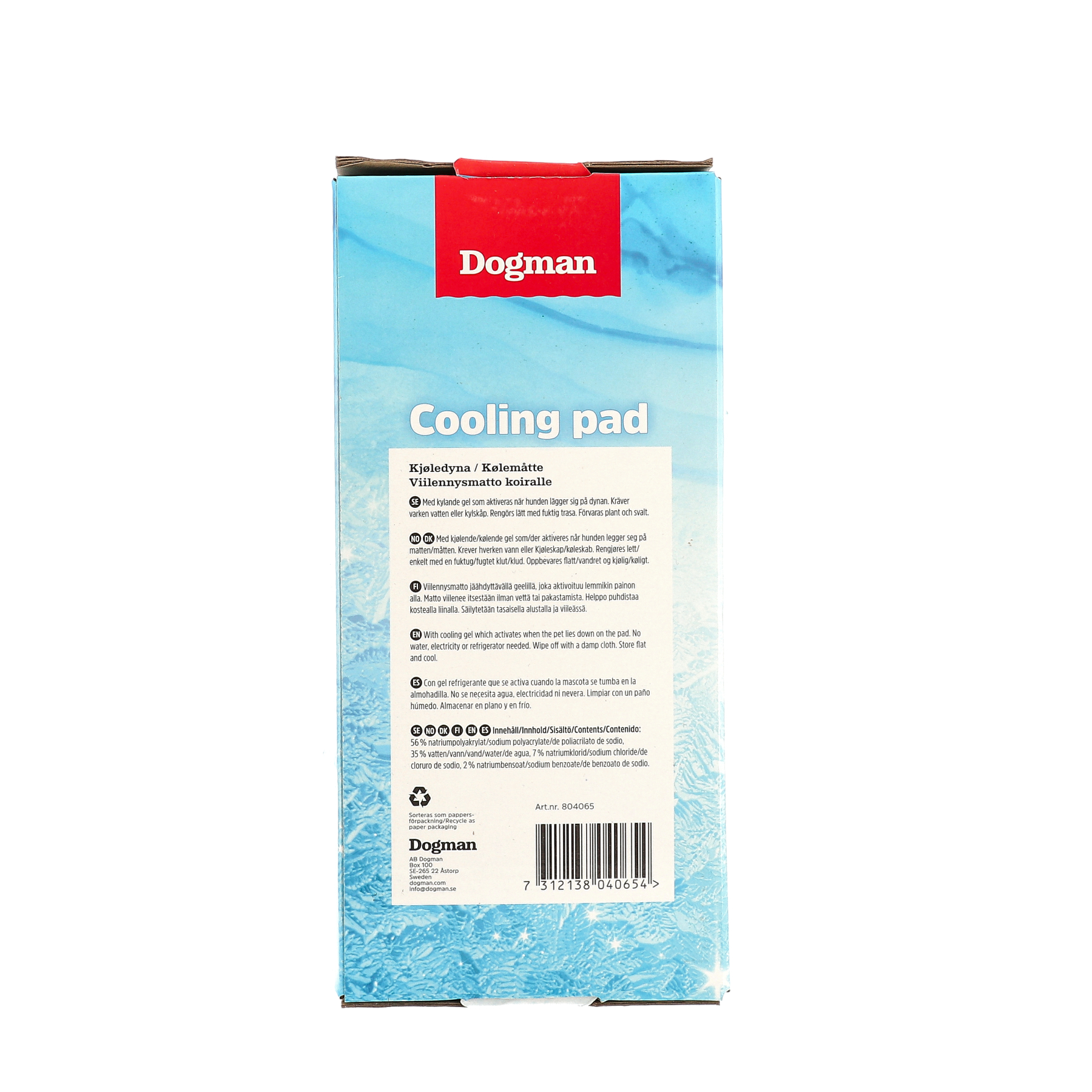 Product rollover image