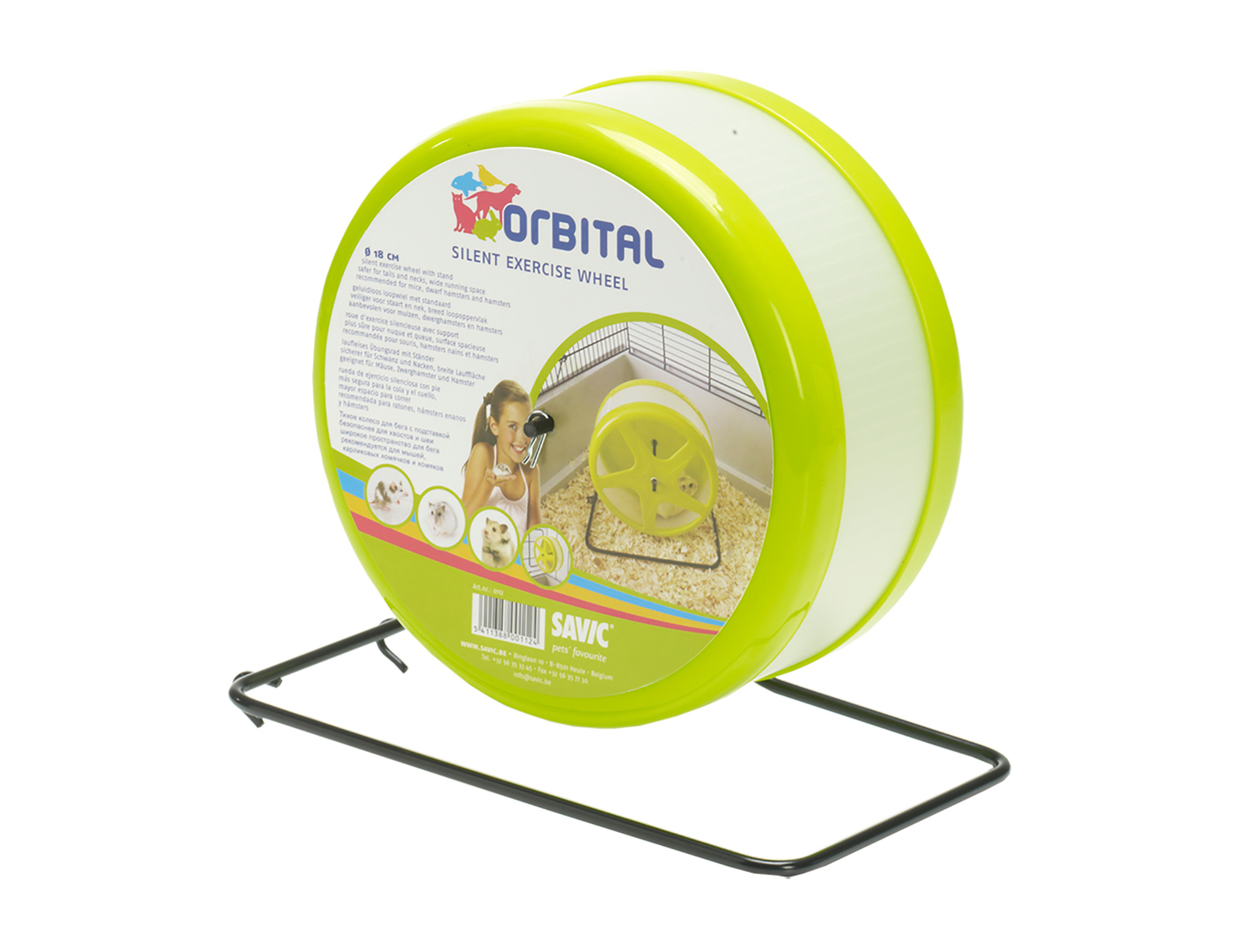 Orbital Springhjul
