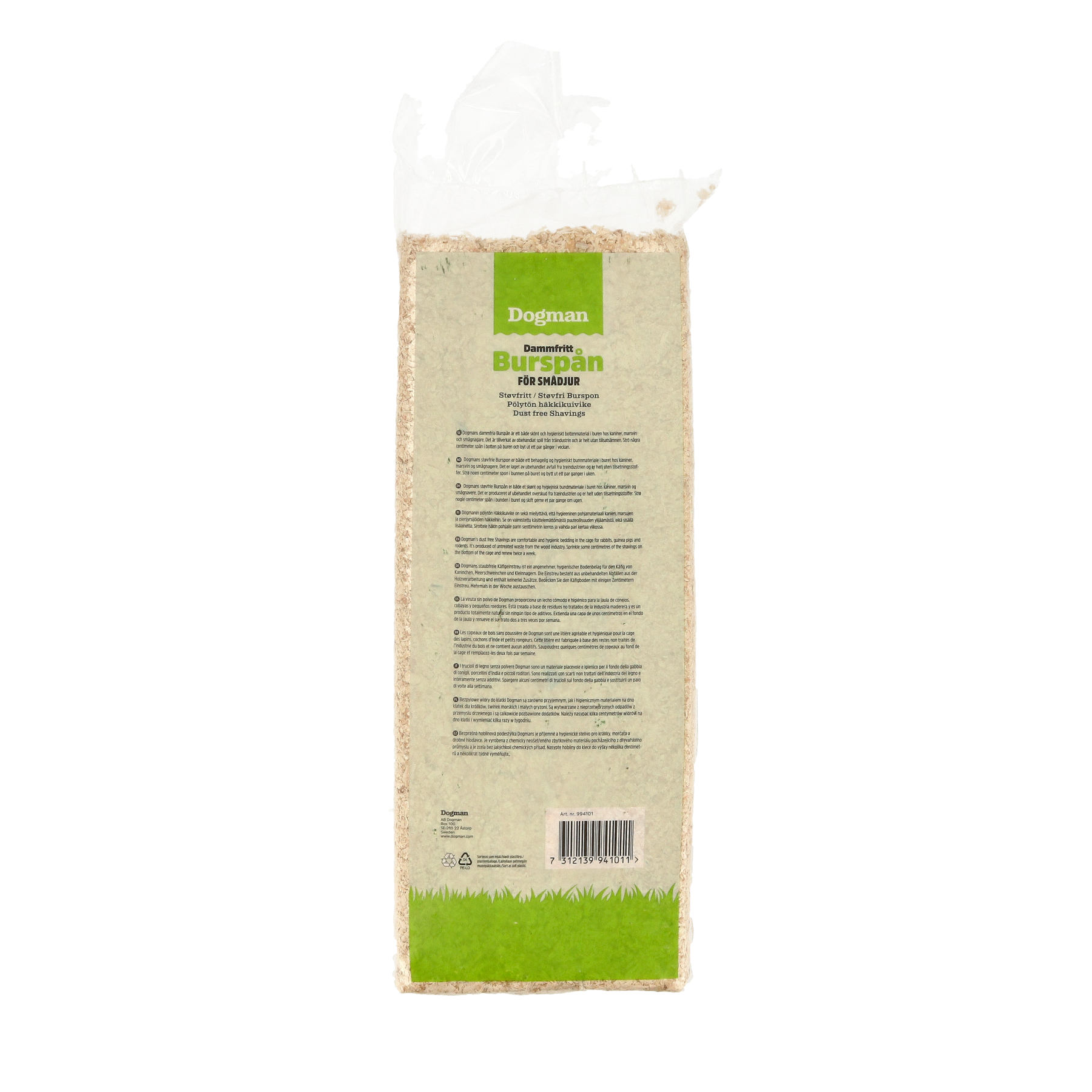 Product rollover image