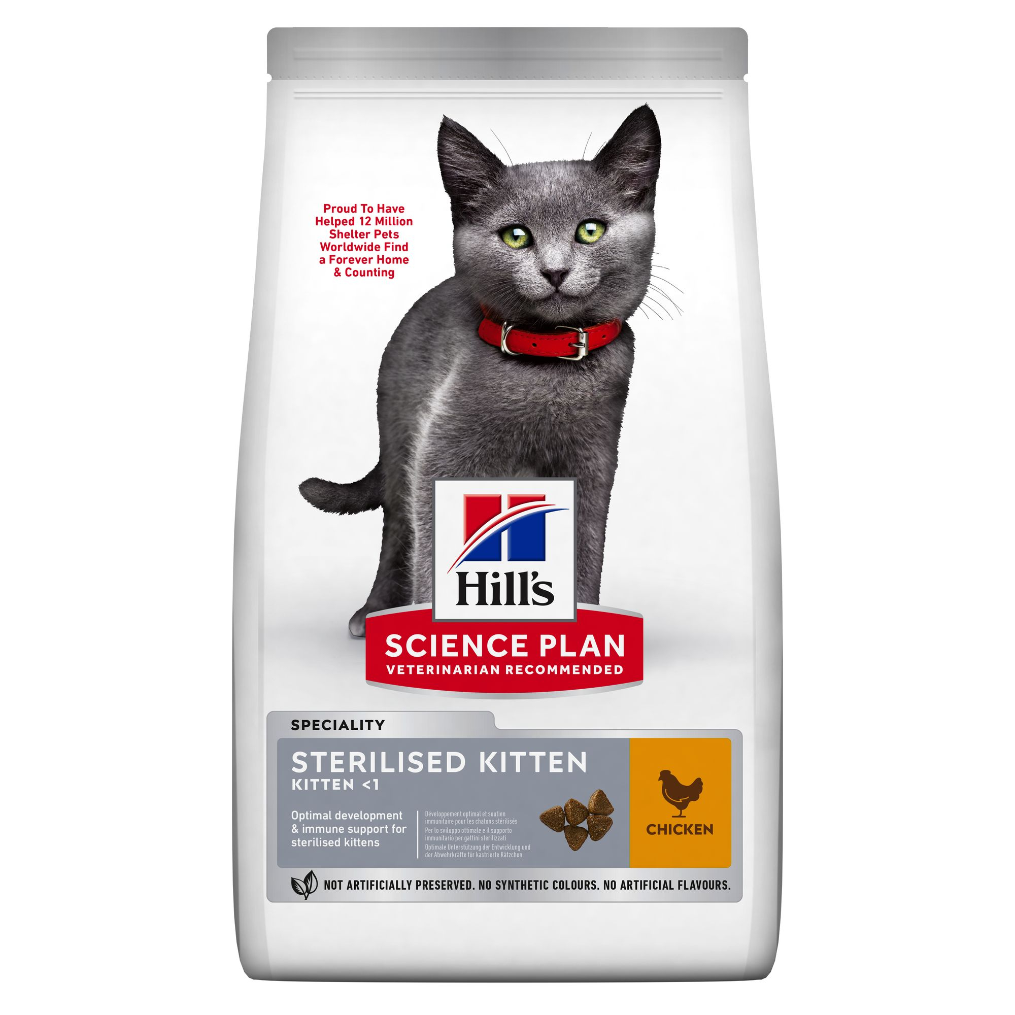 SP Feline Sterilised Kitten Chicken