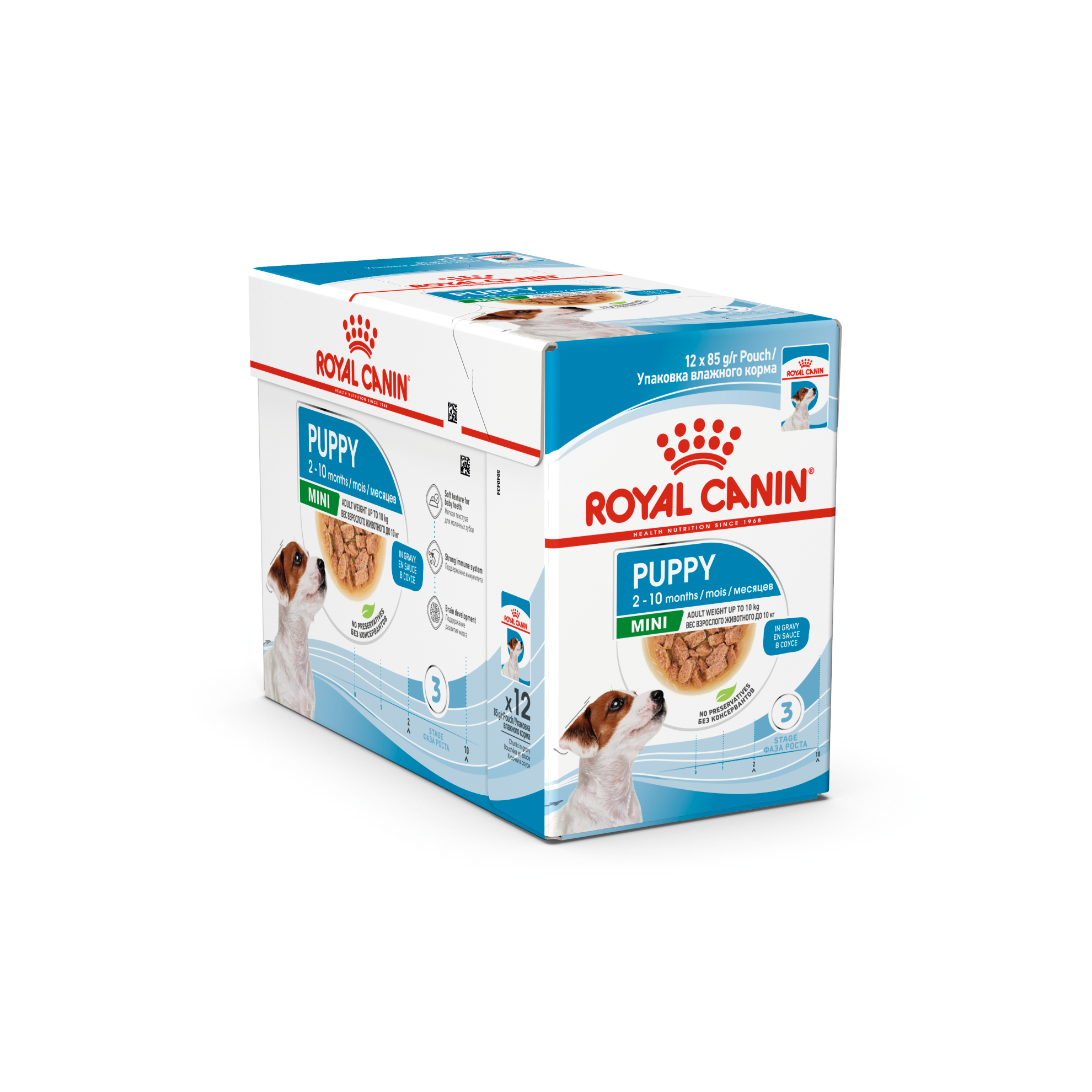Mini Puppy Gravy Våtfoder för hund 12x85g