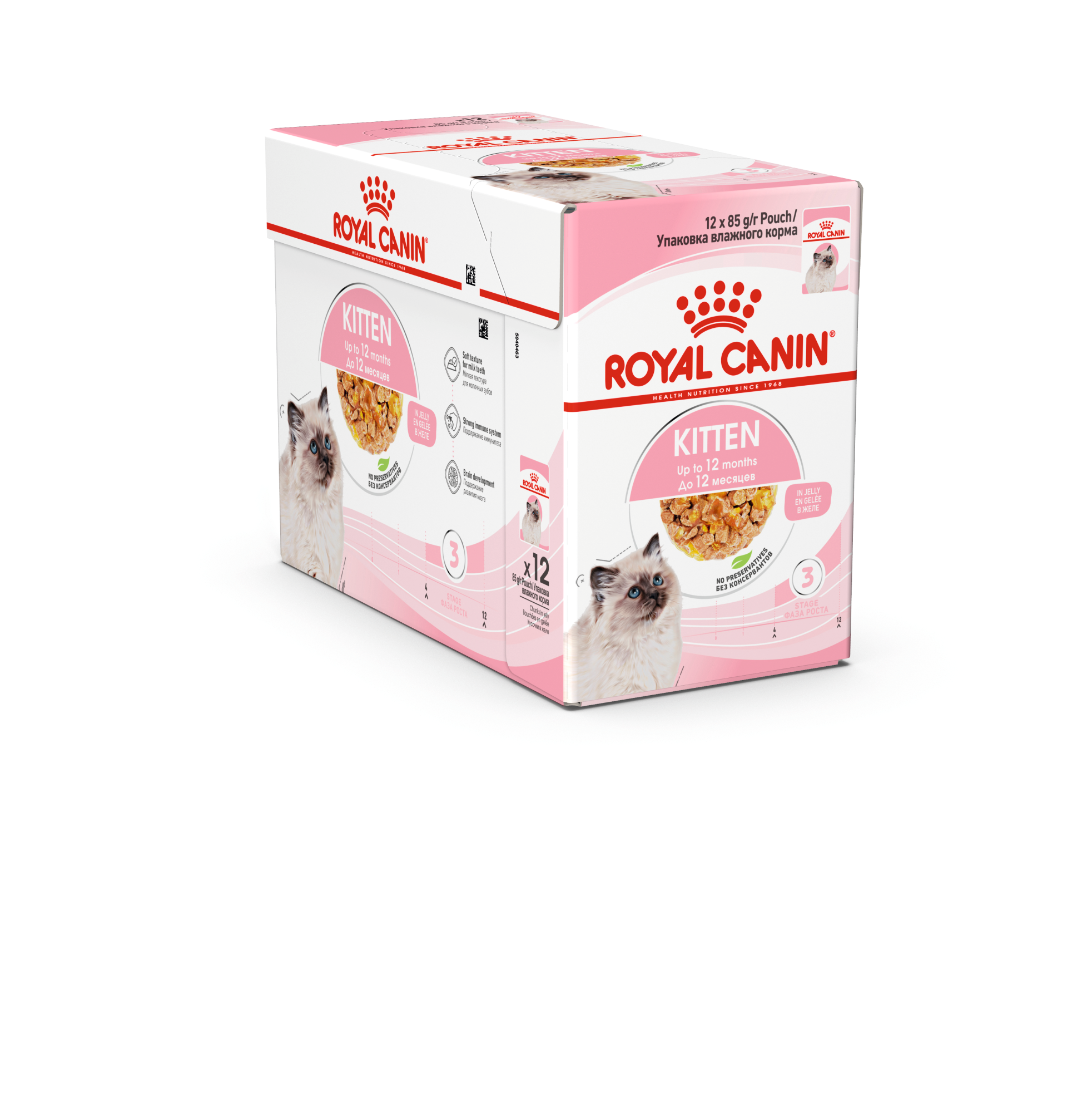 Kitten Jelly Våtfoder för katt 12x85g