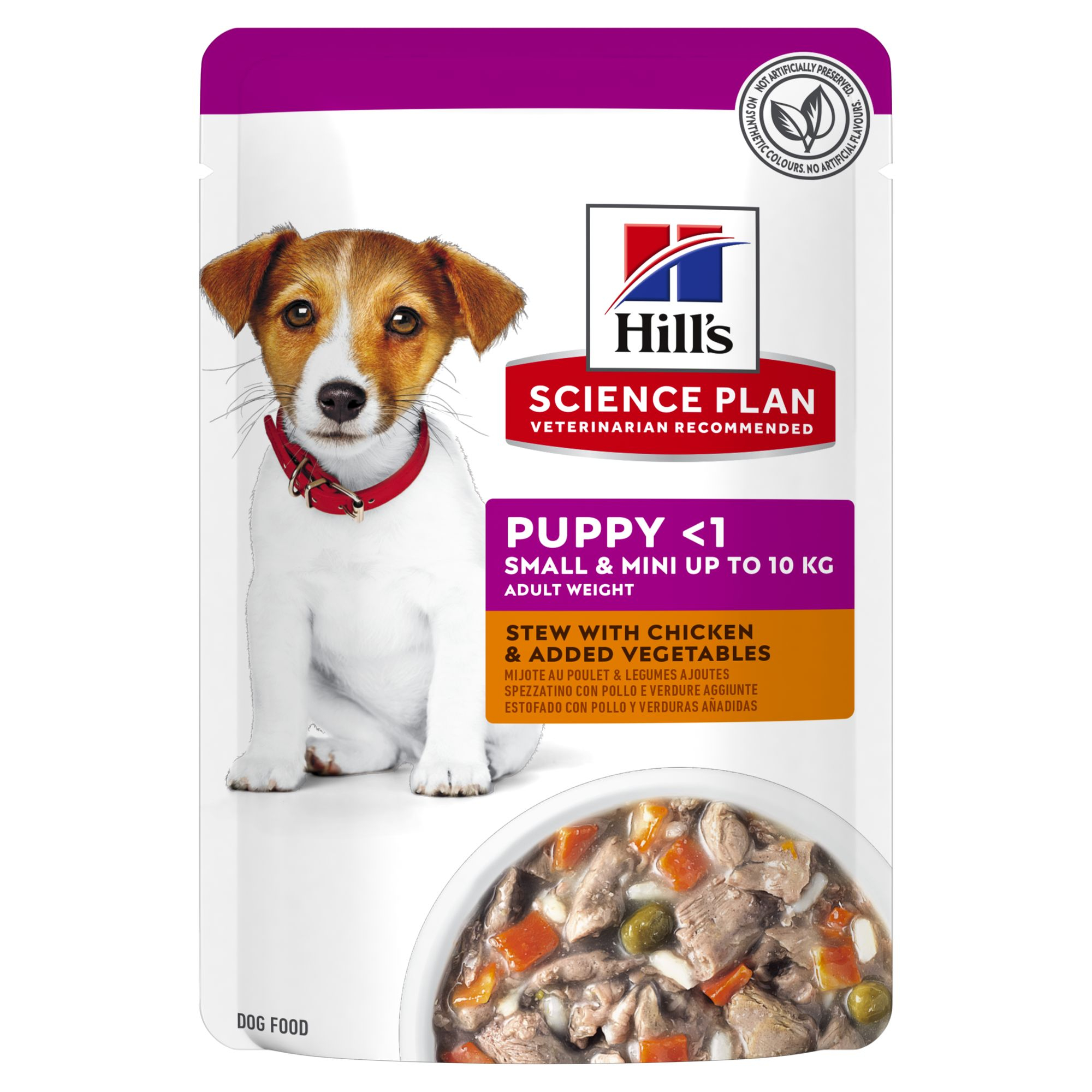 Puppy Small & Mini Chicken & Vegetables 12x80g