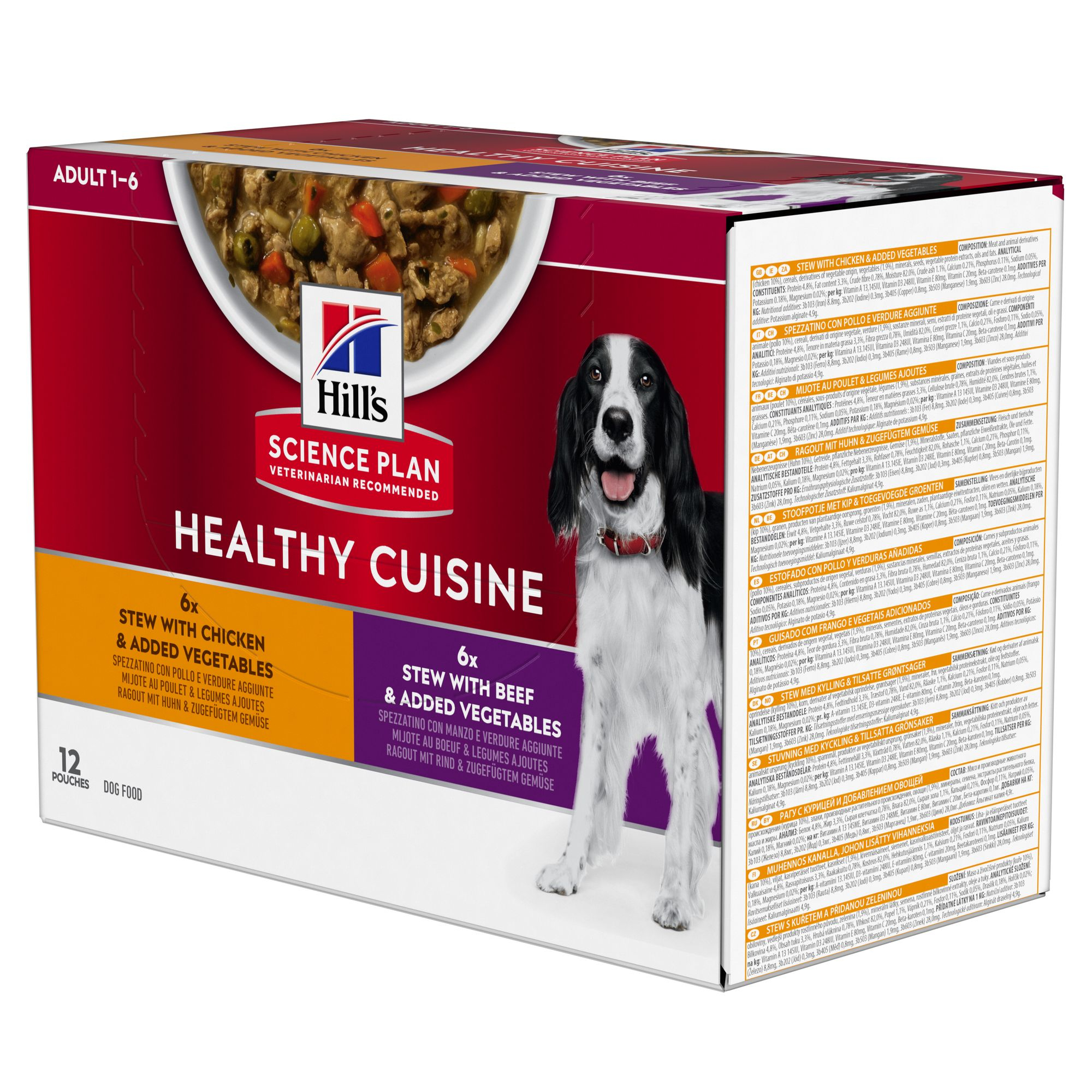 Adult Healthy Cuisine Chicken & Beef 12x90g